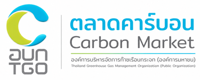 TGO Carbon Market